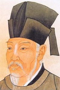新昌闲居，招杨郎中兄弟（白居易 唐诗）