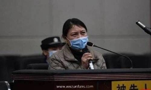 劳荣枝案将再次开庭"很多人都说嫖过劳荣枝"