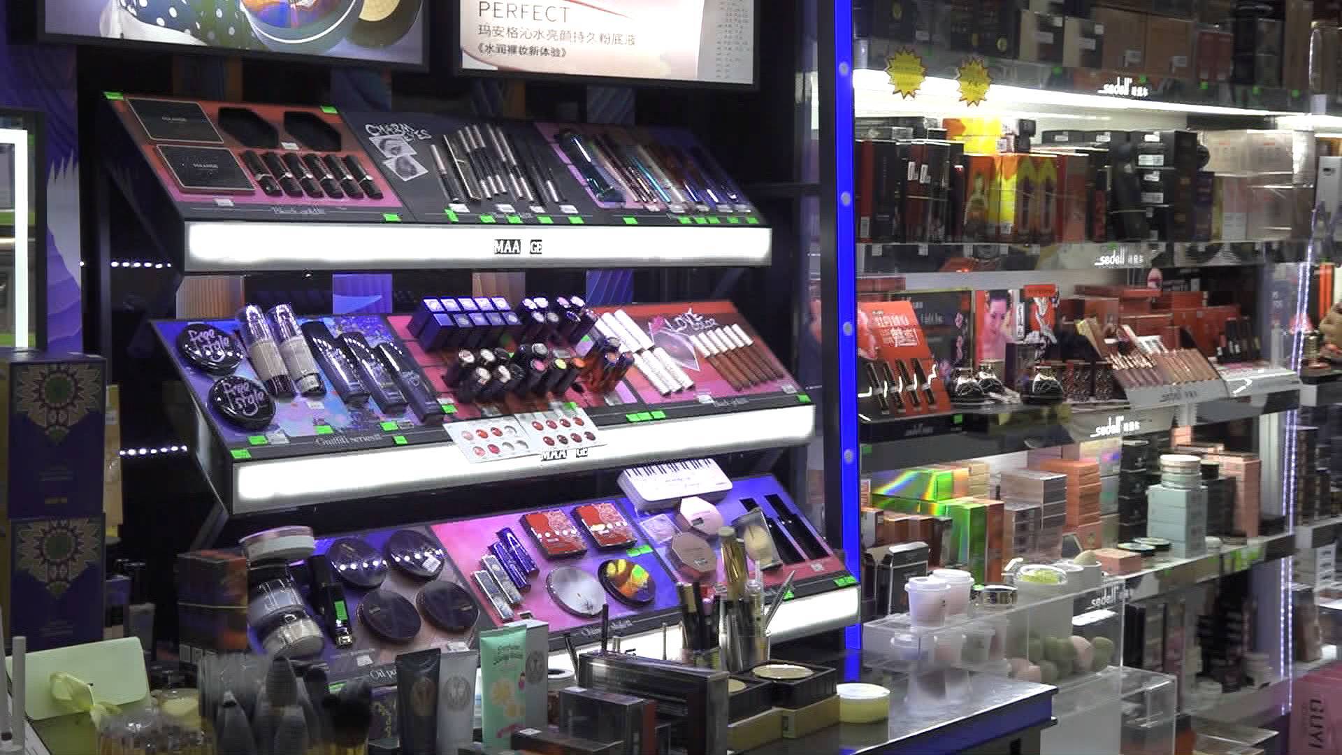 英特尔四核处理器"英特尔i5四核处理器"