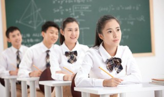 如何帮高三孩子解压 怎么帮高三孩子解压