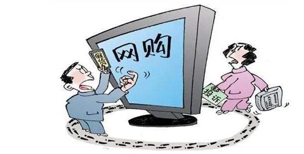 防止网络诈骗我们应该怎么做(避免网络欺骗我们)