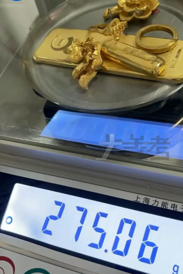 女子邮寄11万黄金中途失踪(女子邮寄11万黄)