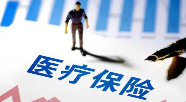 2022年新冠病毒抗原检测临时性纳入医保(2022年新冠病)