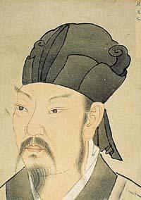 秋字（韩愈 唐诗）