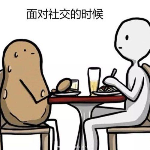 适合内向者的10种工作(合适内向者的10)