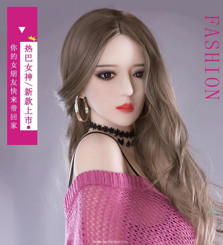 如何购买实体娃娃