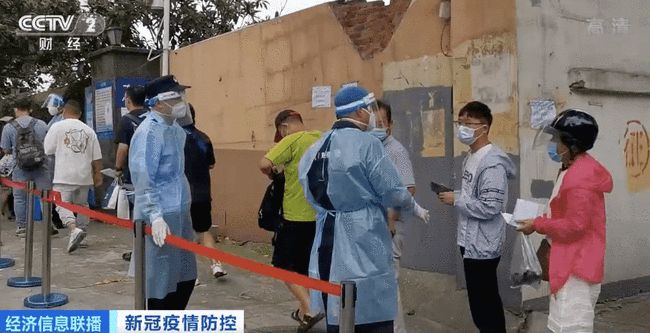 南京疫情关联5省8地97人(南京疫情关联5省)
