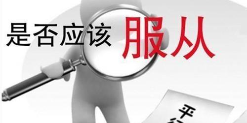 容易被调剂专业的专业(容易被调解专业的)