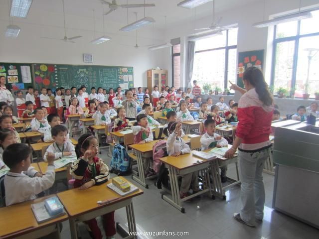 暑假