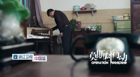 风油精竟是值钱货？《莫斯科行动》告诉你，93年的代购一周能赚一辆宝马