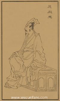 春晚寄杨十二，兼呈赵八（时杨生馆于赵氏）（元稹 唐诗）
