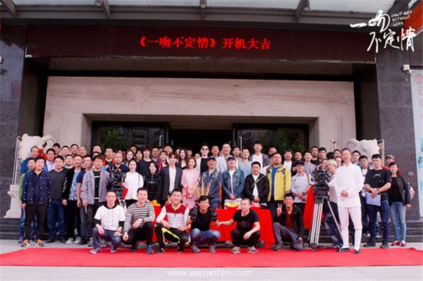 《一吻不定情》奇幻元素展现别致爱情