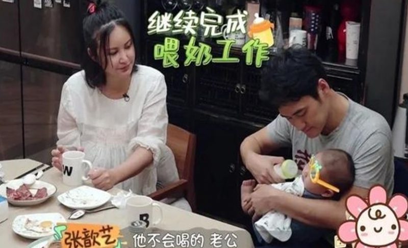 二姐张歆艺图片  疫情过后第一次回武汉的二姐很是激动