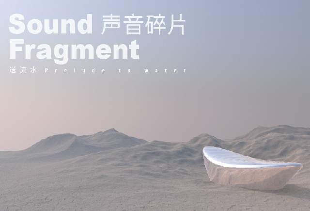 赐我们一首比“情歌而已”更值得唱的歌