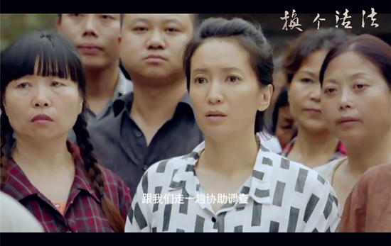 时隔四年重回大银幕 胡小庭《换个活法》将上映