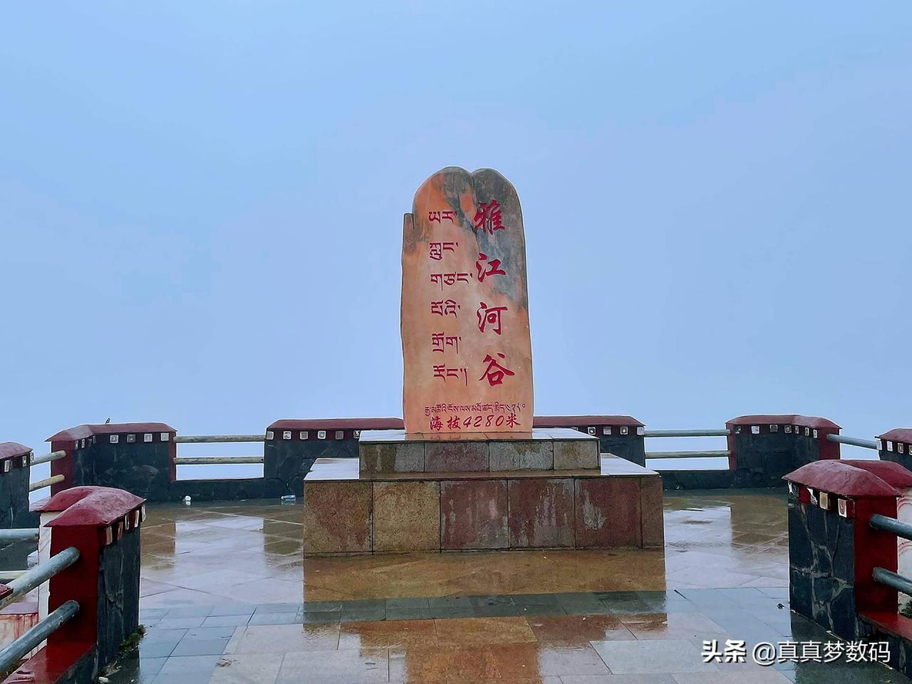 自驾游去西藏（2021西藏自驾游）