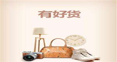 手机淘宝淘抢购在哪里看,怎么使用
