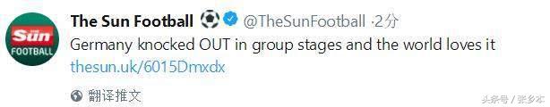 世界杯德国门将为什么不守门(德国耻辱性出局，是人员老化无人可用？还是勒夫变革中自废武功)
