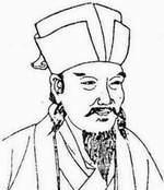 伤进士严子重诗（皮日休 唐诗）