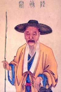 渔具诗·鸣桹（陆龟蒙 唐诗）