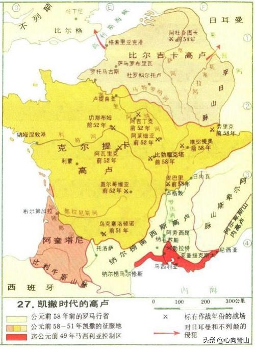 凯尔特人国家有哪些(欧洲三大蛮族——日耳曼人、斯拉夫人、凯尔特人的前世今生)