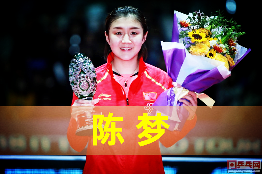 巴塞罗那奥运会项目有哪些(东京奥运会新5大项目，乒乓球哪年加入的您知道吗?5大冠军提前猜)