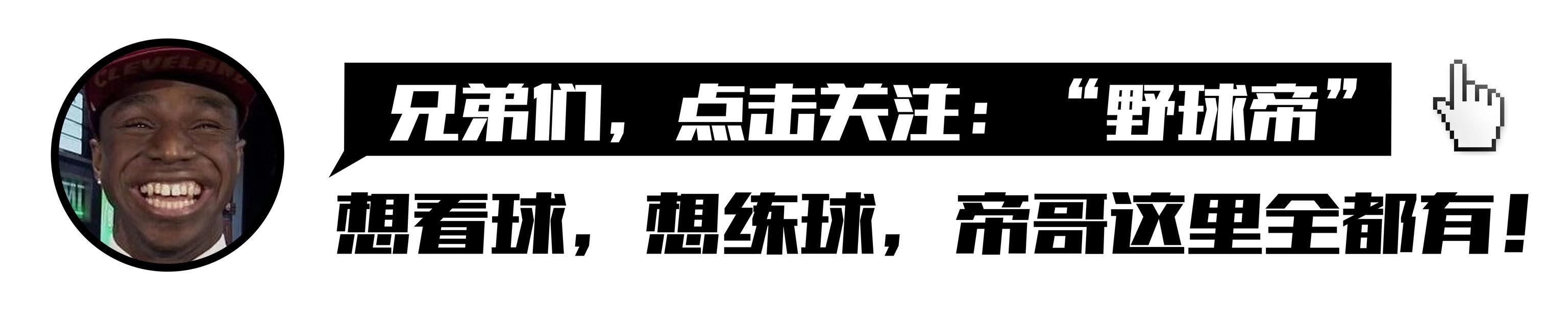 09年全明星赛(09年姚明全明星得票253万，科比280万，魔兽呢?没有对比就没伤害)
