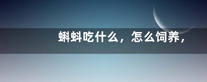 曼联vs切尔西共25次平局为英超史上最多