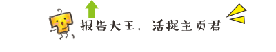 女排2019赛程表世界杯(赛程抢先看！2019年女排世俱杯对战表新鲜出炉)