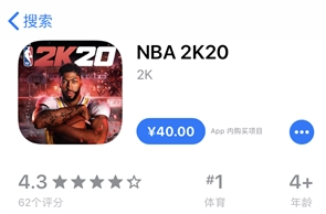 曼联英超赛程2021年(曼联下赛季遭遇两段魔鬼赛程！揭幕战打利兹联，7万球迷有望回归)