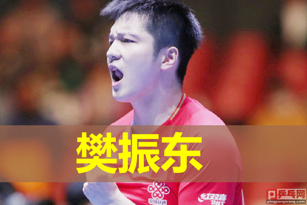 巴塞罗那奥运会项目有哪些(东京奥运会新5大项目，乒乓球哪年加入的您知道吗？5大冠军提前猜)