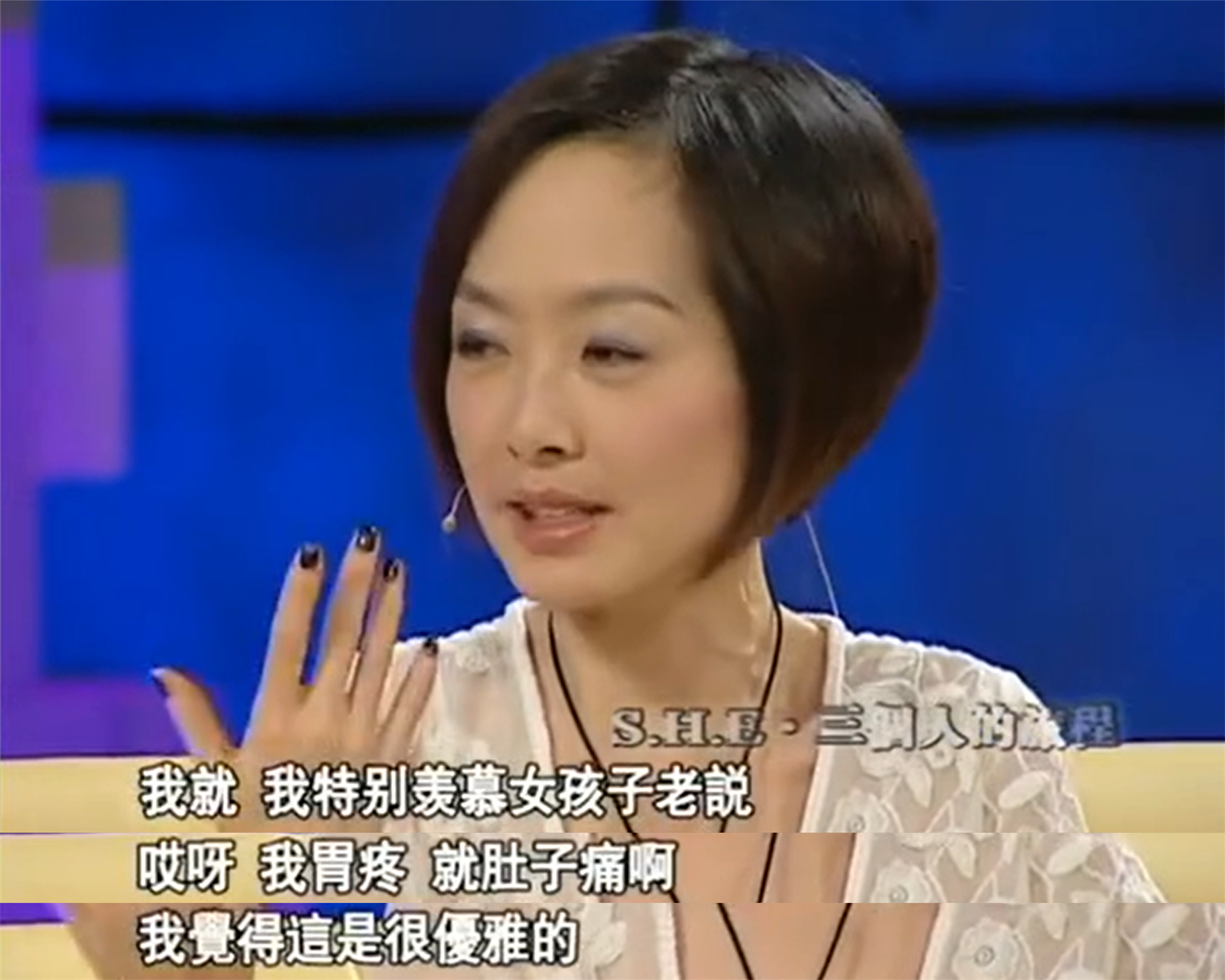cba易立集锦去哪里了(被嘲情商低，被全网骂“何不食肉糜”，鲁豫真的不算个好主持吗？)