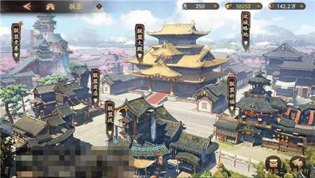 乱世逐鹿联盟活动怎么玩 联盟活动玩法介绍