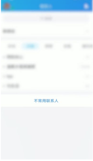 手机qq如何发送邮件到别人邮箱  手机qq发邮件教程