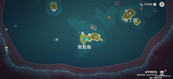 原神1.6版本危危岛方碑怎么点亮元素石碑 元素方碑解谜方法分享