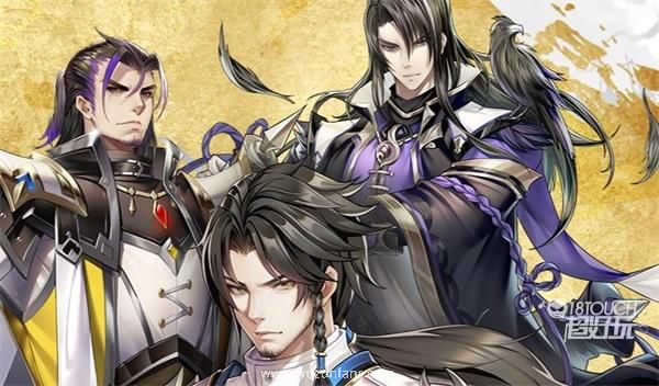 神将三国开服时间2022一览