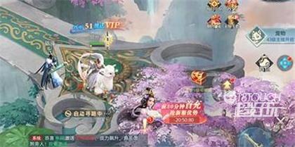 九梦仙域开服时间表2022最新一览