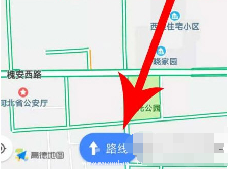 高德地图自己的语音包怎么使用 使用自己的语音包步骤介绍