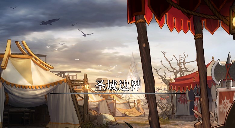 DNF105级出血流装备怎么搭配