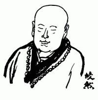 送德守二叔侄上人还国清寺觐师（皎然 唐诗）