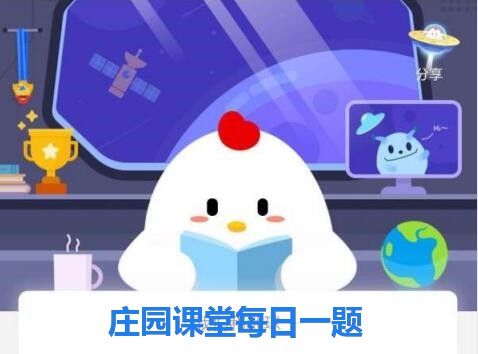 苏轼因为荔枝还是樱桃不辞长作岭南人