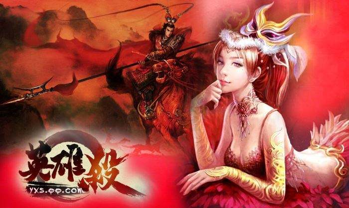 英雄村里的大诗人李白在谷雨时节写下了哪个诗句？