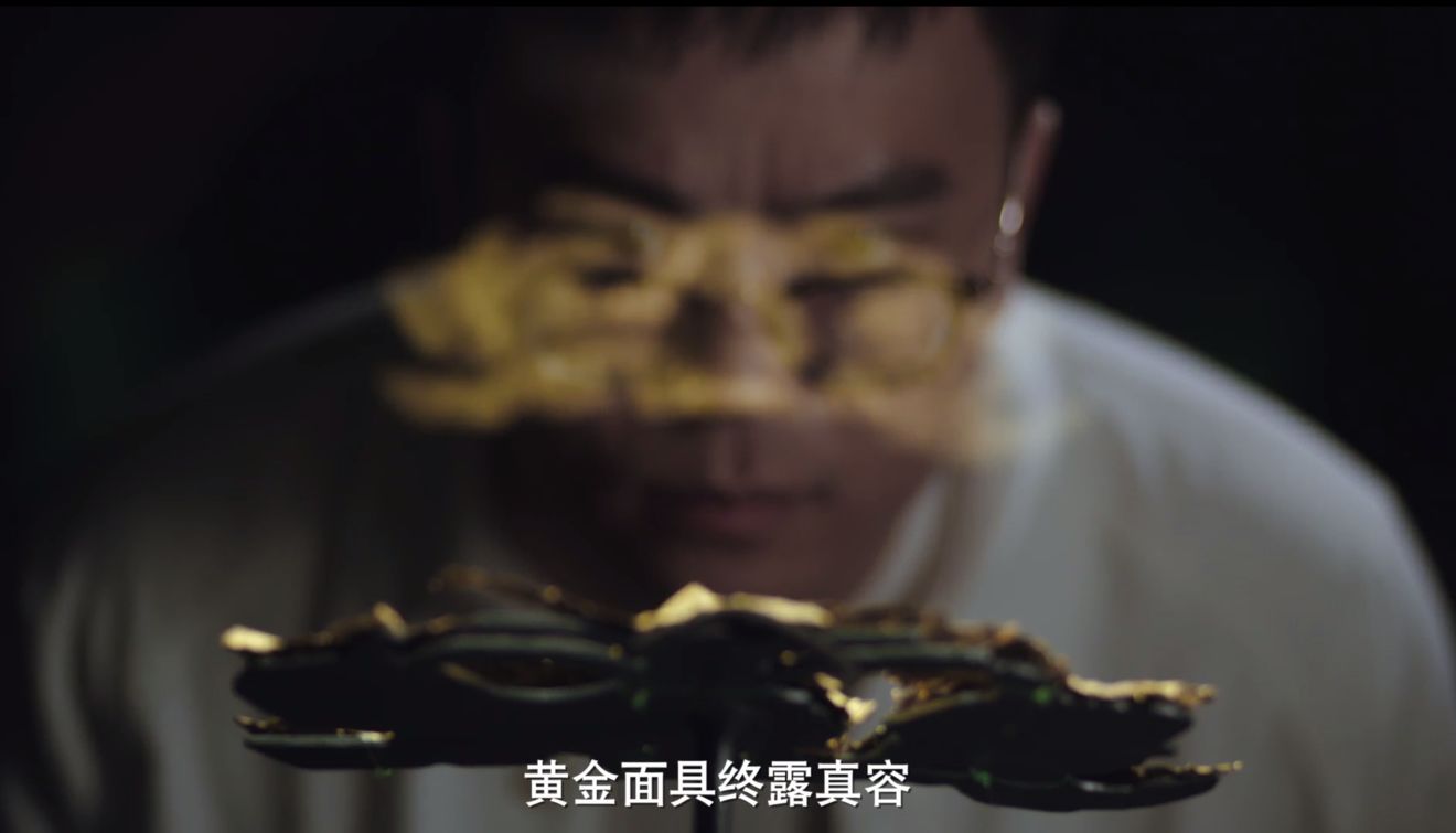 影之刃3三星堆活动什么时候上线 联动活动本周正式开启