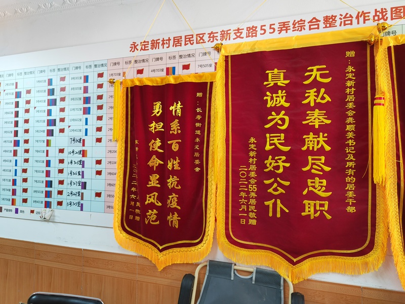 上海这个小区拆违，第一炮变哑炮，咋办？从最小一处15厘米违建开始破冰…