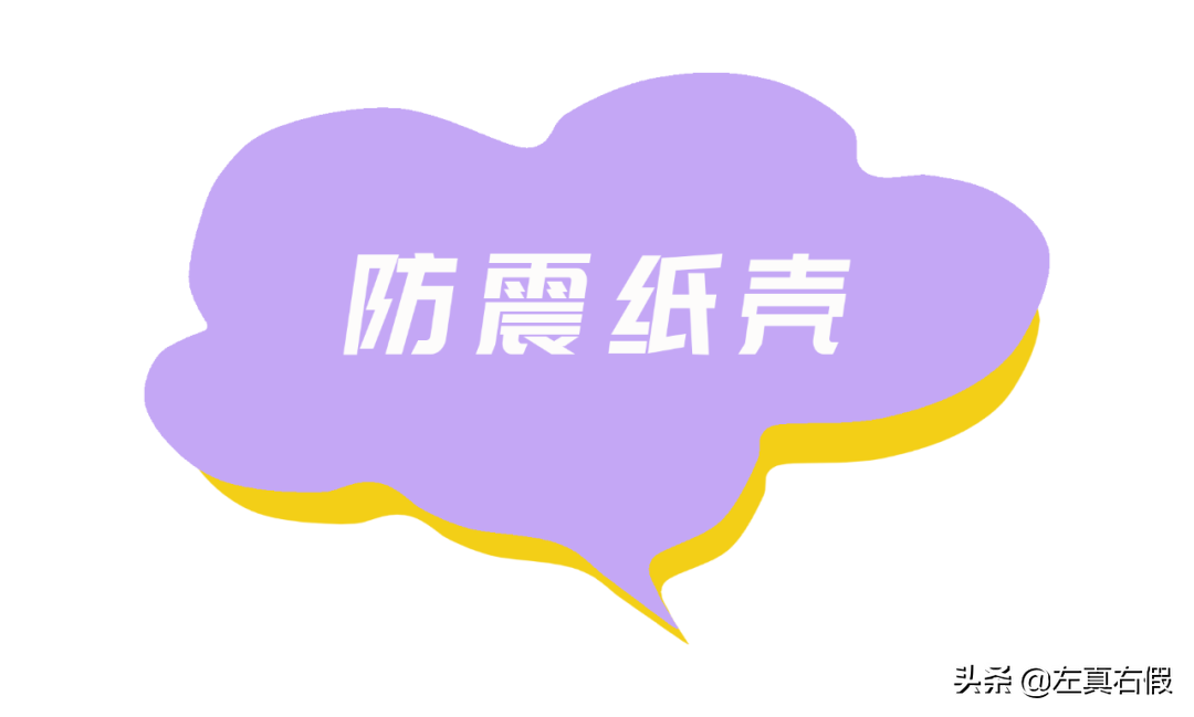 雅诗兰黛小棕瓶精华真假辨别