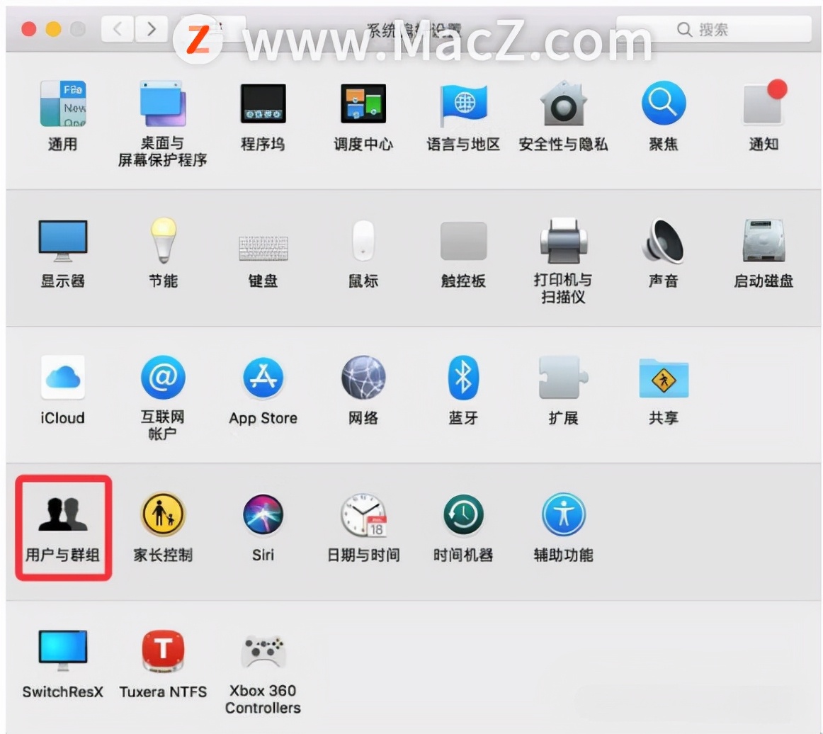 苹果电脑改密码怎么改“Mac电脑操作教程之Mac如何重置用户登录密码”