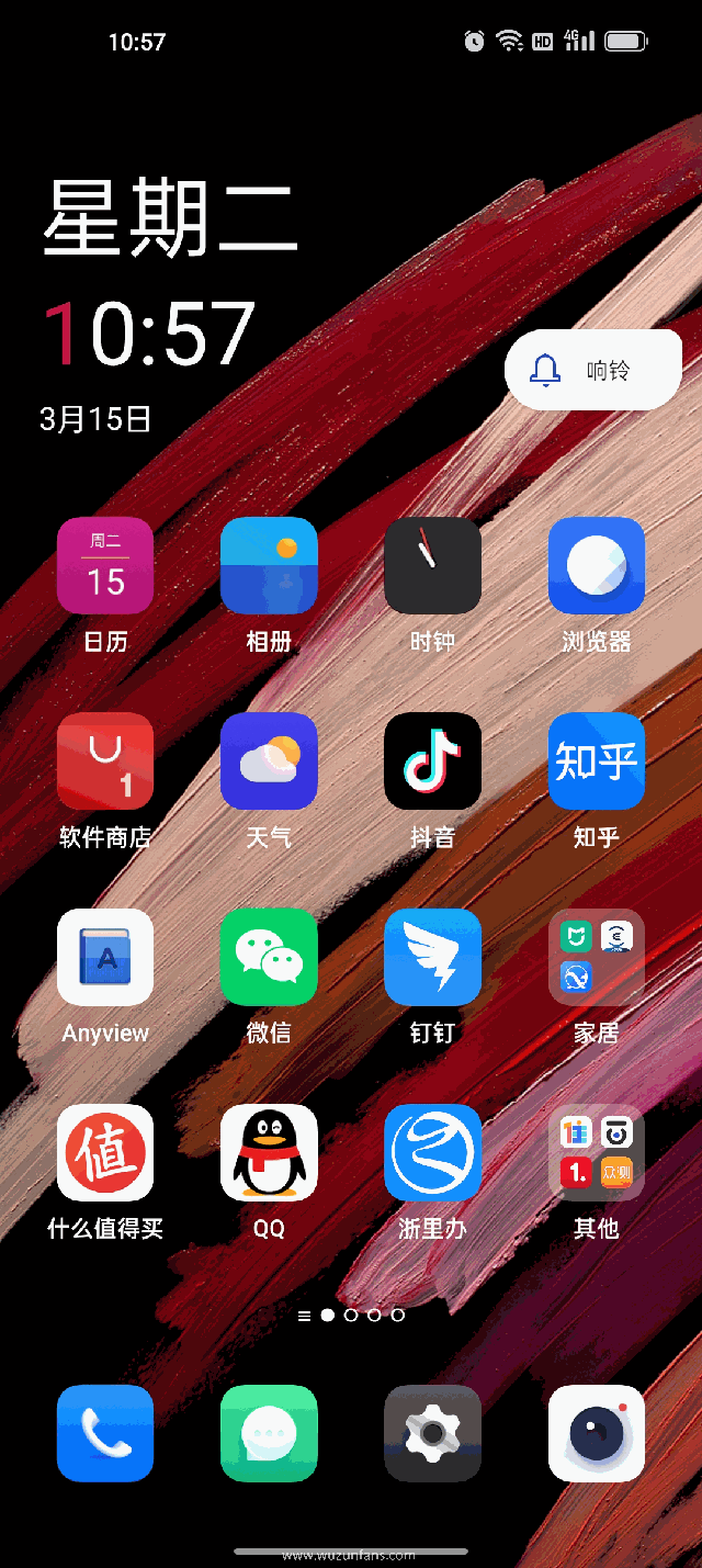 哈苏影像2.0、12G+512G的手机用起来怎么样:一加10 Pro 胖达白体验