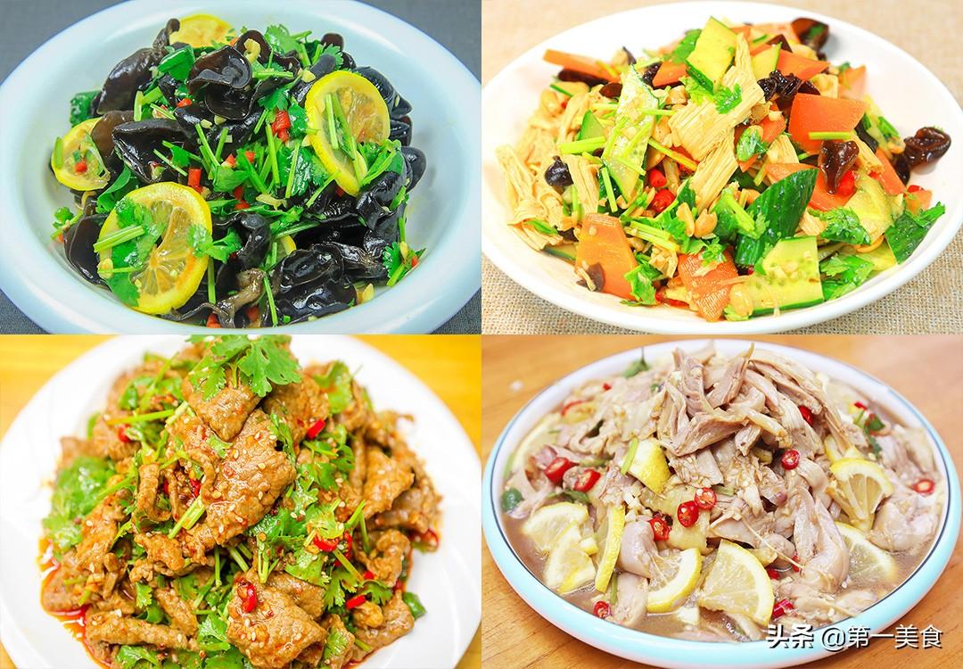 8道凉拌菜，简单一拌，5分钟上桌“开胃解腻，真香”