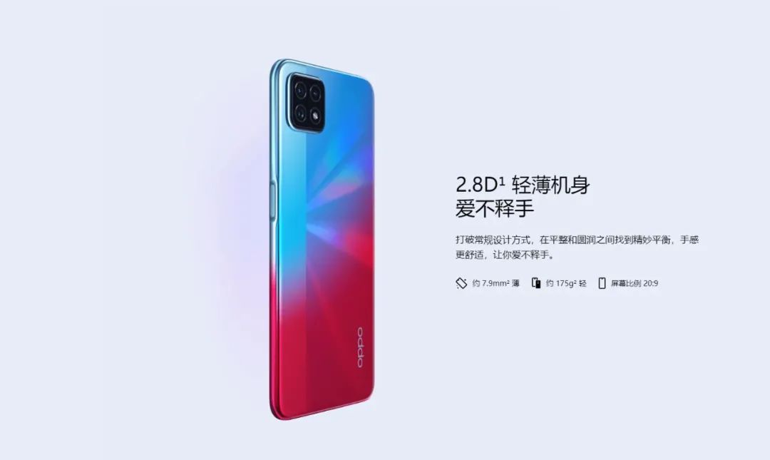 1000块钱就能买到5G手机,这9款不容错过