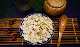 什么人不宜吃西洋参 哪些人不能吃西洋参